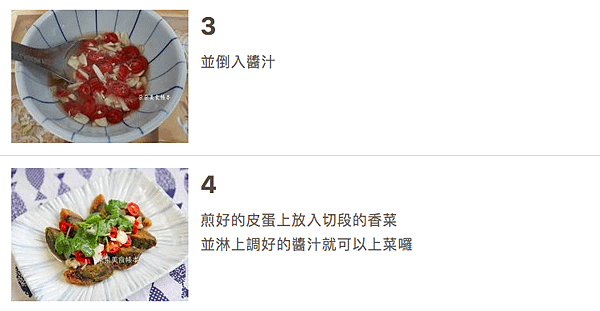 螢幕快照 2019-10-26 上午10.43.18.png
