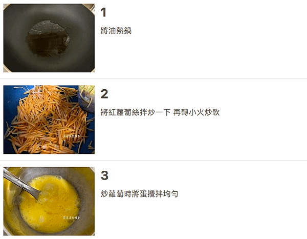 螢幕快照 2019-10-30 下午4.27.23.png