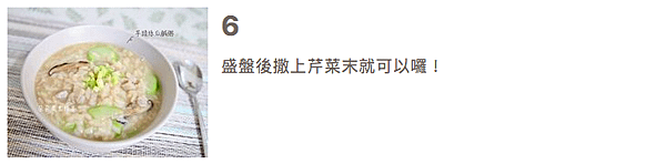 螢幕快照 2019-11-27 下午9.54.41.png