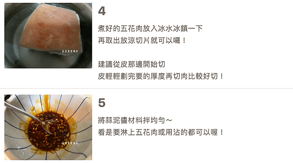 螢幕快照 2020-02-18 下午4.33.21.png