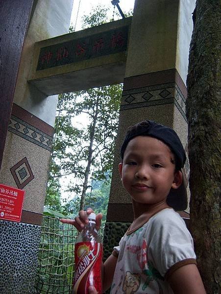 100_5891.JPG