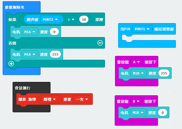 1108-01.PNG