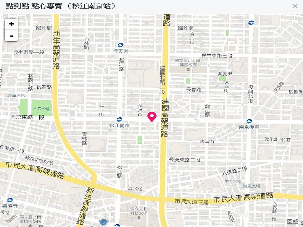 未命名