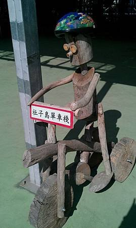 IMAG1226.jpg