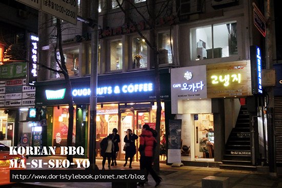 2013-12-24 18_FotorE拷貝.jpg