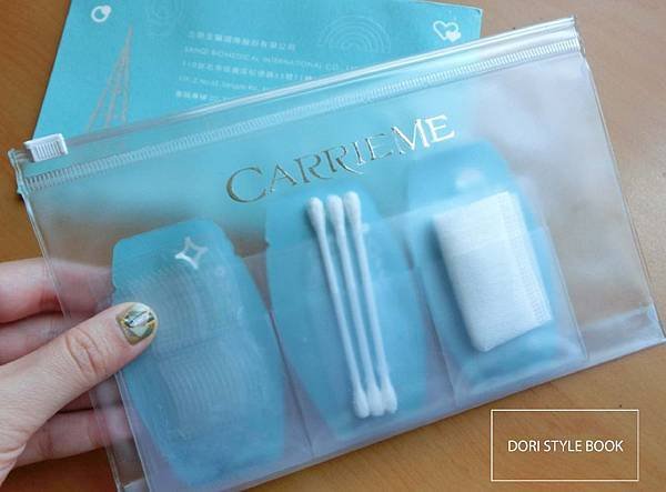 dori/doristylebook/朵力/倔強朵力/CARRIEME/凱麗米