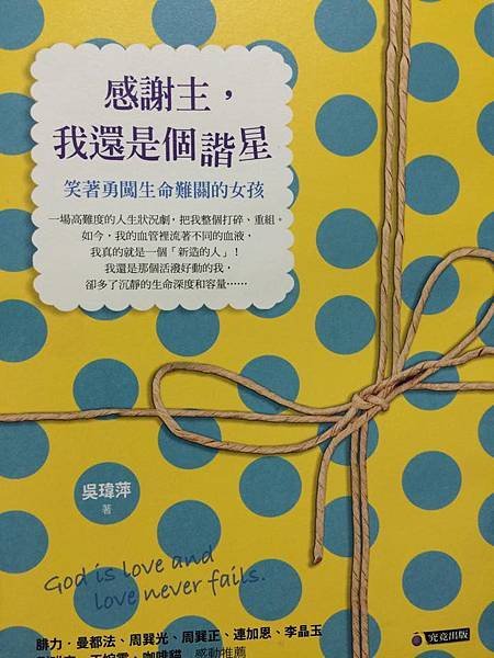 書
