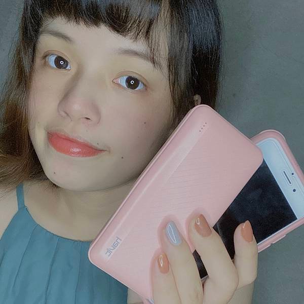 行動電源