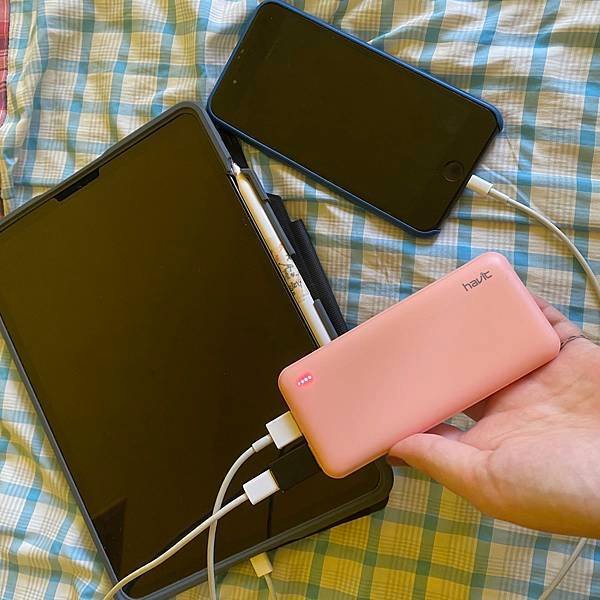行動電源