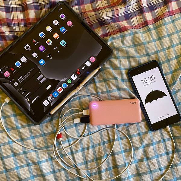 行動電源