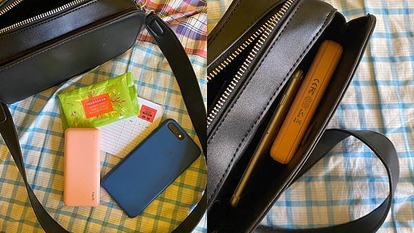 行動電源