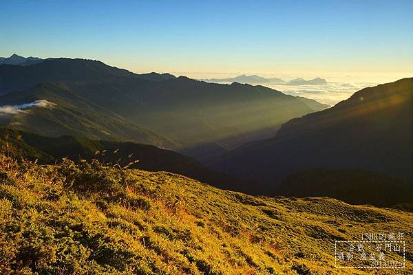 合歡山 2013 秋天