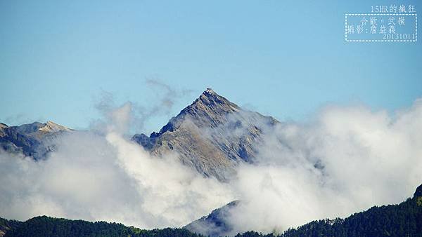 合歡山 2013 秋天