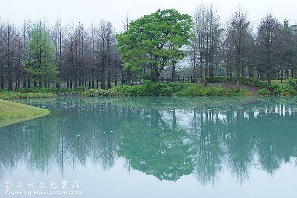 雲山水