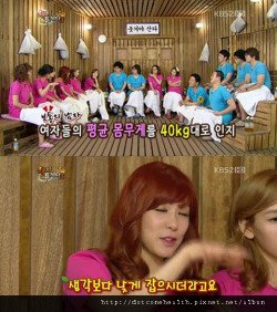 girls generation