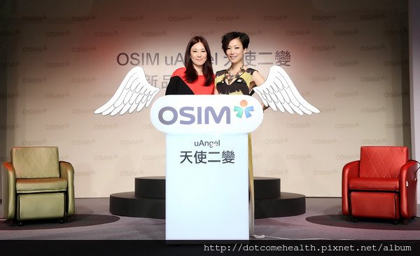 osim3