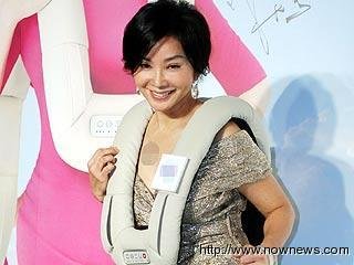 osim1.jpg