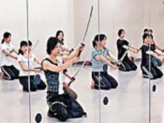 lose weight japan.JPG