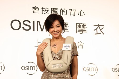 osim2.jpg