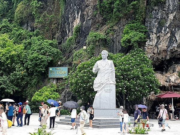 越南跟團旅行──北越4天3夜：河內古城歷史尋幽 &amp; 徜徉下龍
