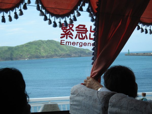 窗外的蘇澳港.JPG