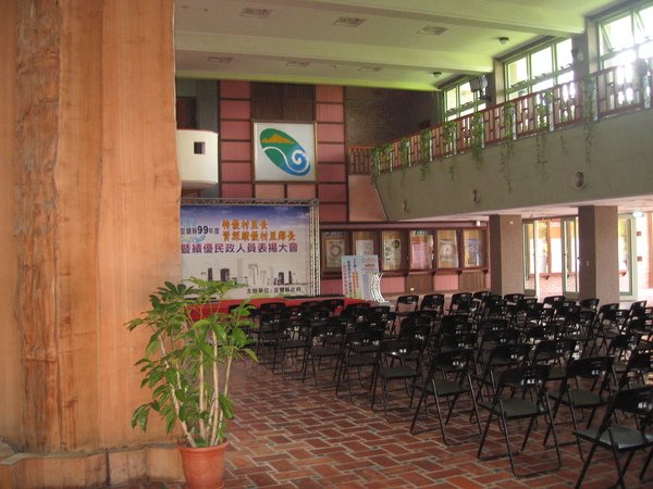 宜蘭縣府大廳.JPG