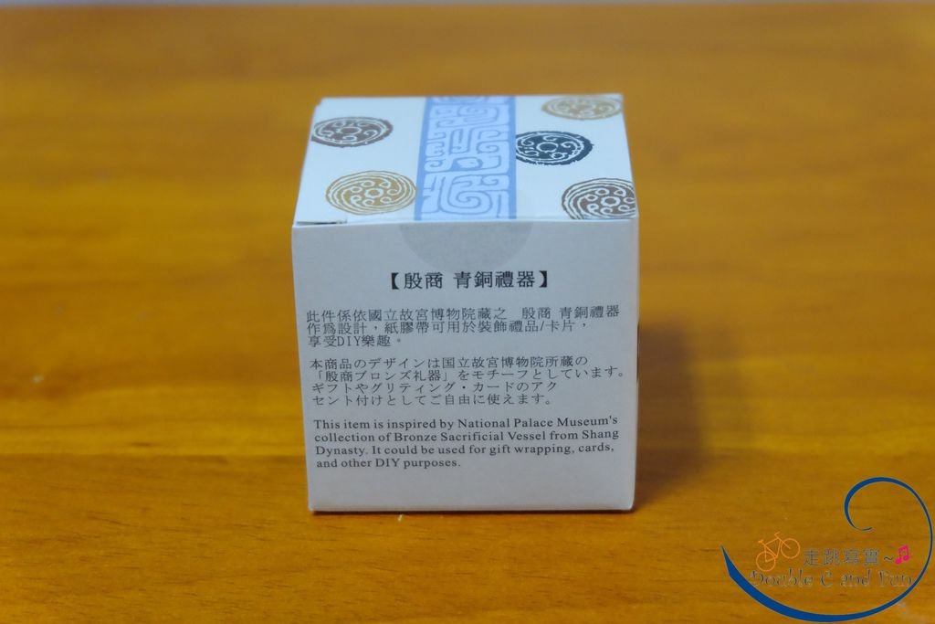 DSCF1073.jpg