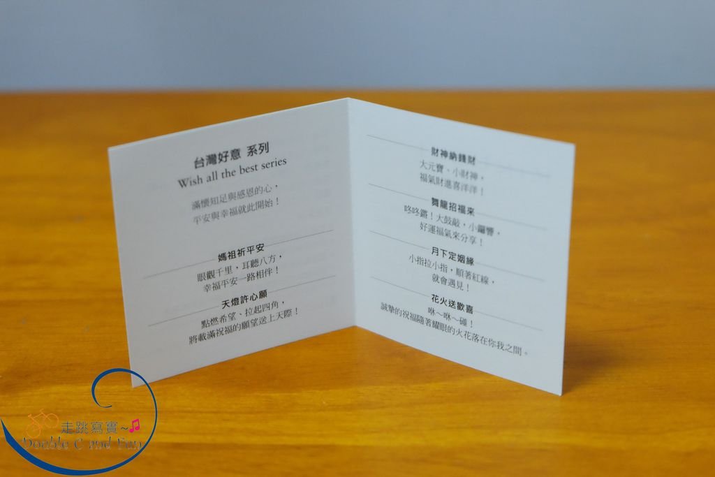 DSCF1448.jpg