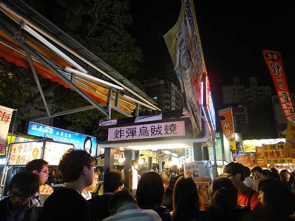 DSC00308.JPG