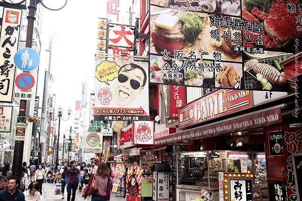 日本大阪五天四夜自由行道頓堀章魚燒