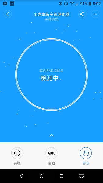 Screenshot_20180317-170248.png