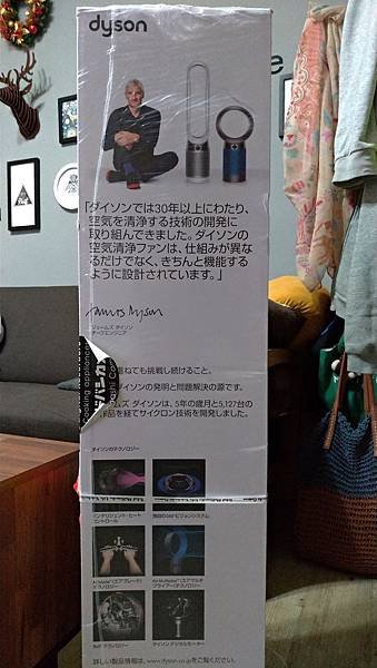 P_20190118_215645.jpg