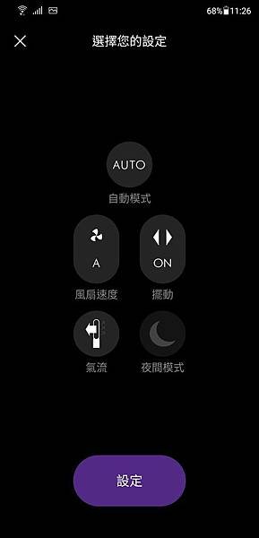 Screenshot_20190120-232614.jpg