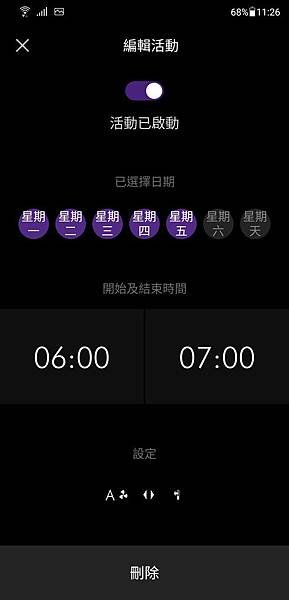 Screenshot_20190120-232608.jpg