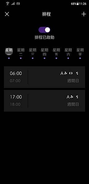 Screenshot_20190120-232602.jpg