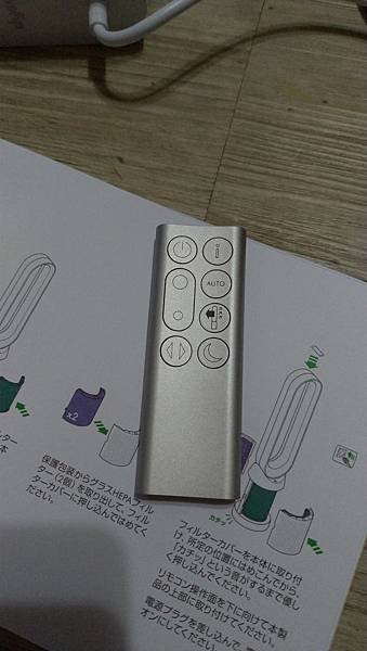 P_20190118_221433.jpg