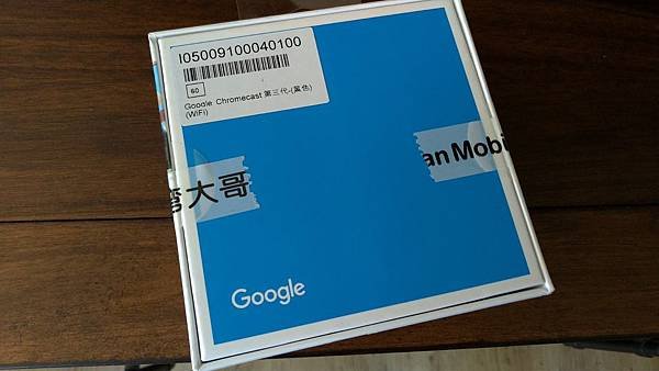 P_20191007_110904.jpg