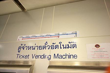 IMG_1340.JPG