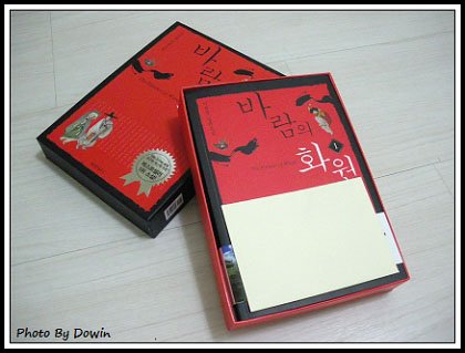 980307_04.jpg