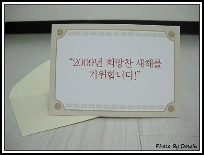 980307_05.jpg