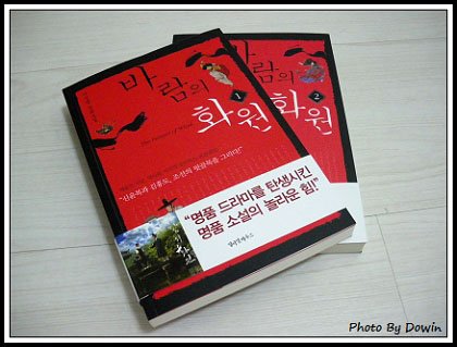 980307_11.jpg