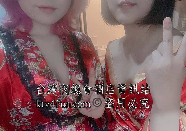 皇冠會館 【制服店】完整消費介紹.JPG