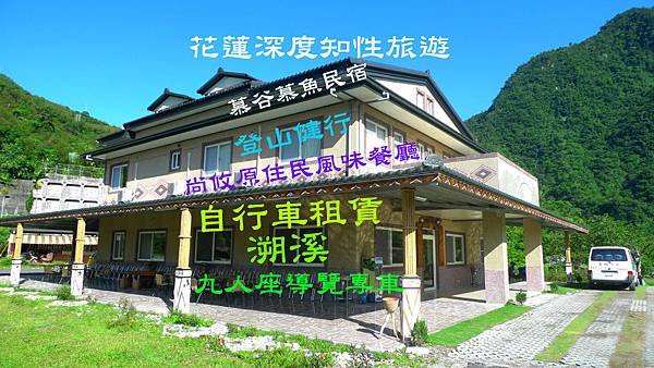 68411_112157845629599_2036034888_n_副本
