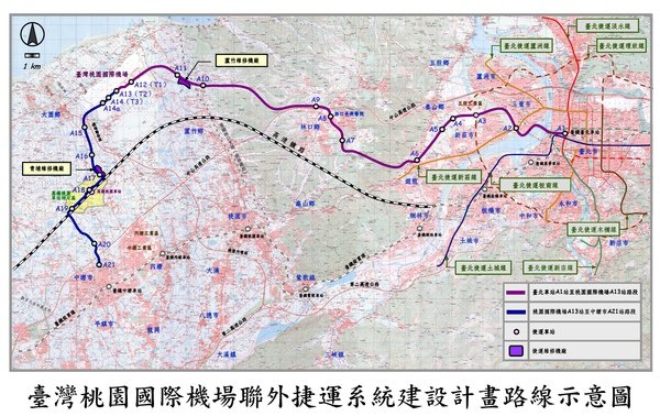 機場捷運.gif