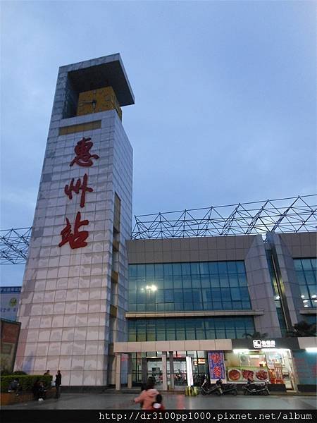 DSCN6003.JPG