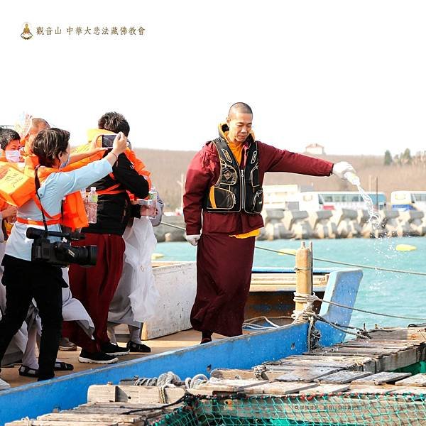 觀音山_吉祥洲_龍德上師.jpg