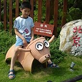1107台北花卉村0031.jpg