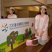 2011花博0089.jpg