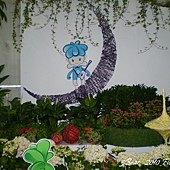 2011花博0081.jpg