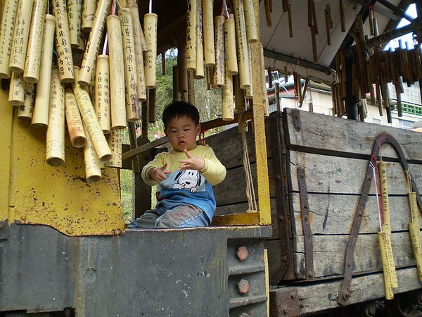 09過年 075-0.jpg